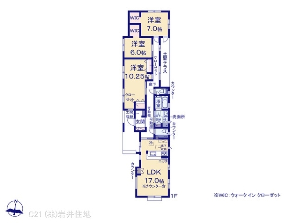 越谷市大字袋山の新築一戸建