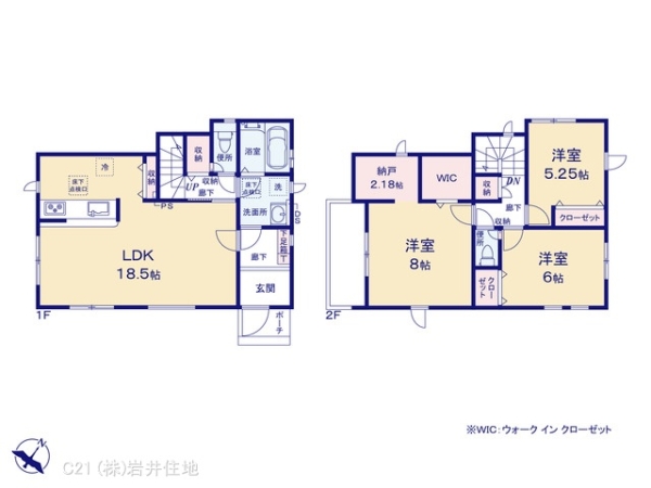 越谷市大沢２丁目の新築一戸建