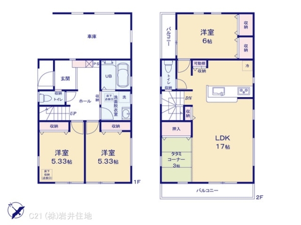 越谷市大沢の新築一戸建