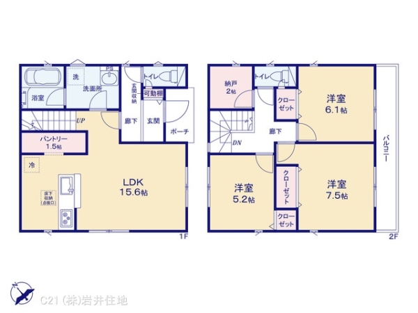 春日部市内牧の新築一戸建
