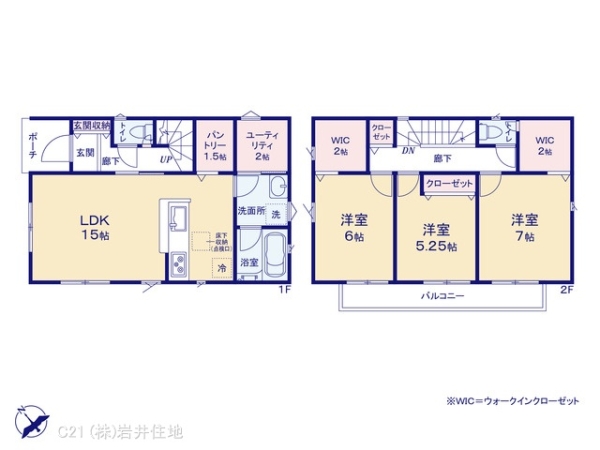 春日部市内牧の新築一戸建