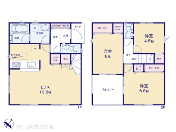 越谷市東越谷１０丁目の新築一戸建