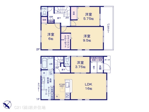 春日部市下蛭田の新築一戸建