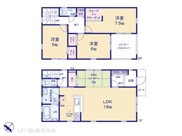 春日部市下蛭田の新築一戸建