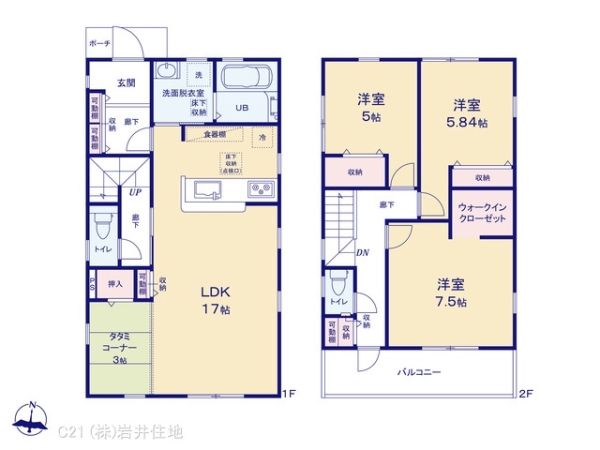 春日部市大沼３丁目の新築一戸建