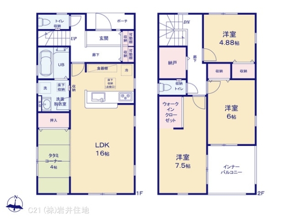 春日部市大沼３丁目の新築一戸建