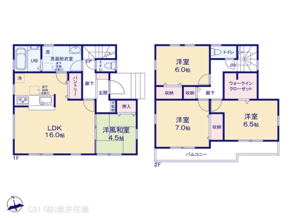 春日部市小渕の新築一戸建