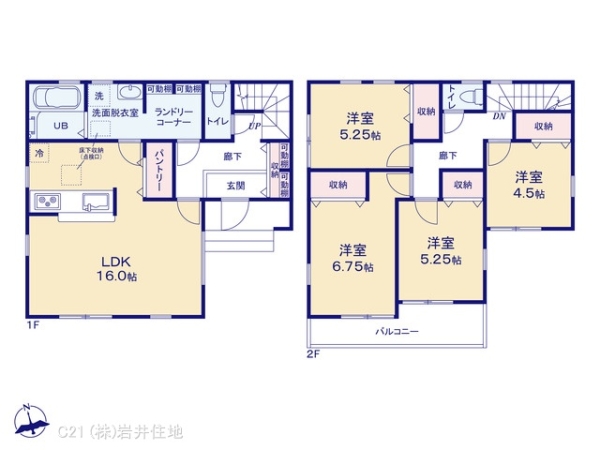 春日部市小渕の新築一戸建