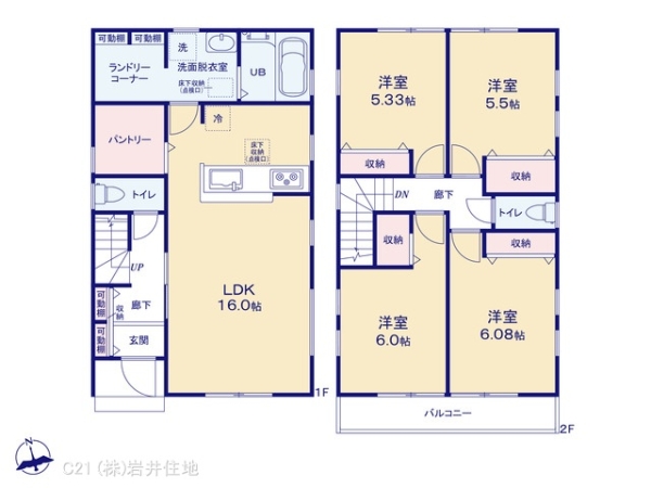 春日部市小渕の新築一戸建