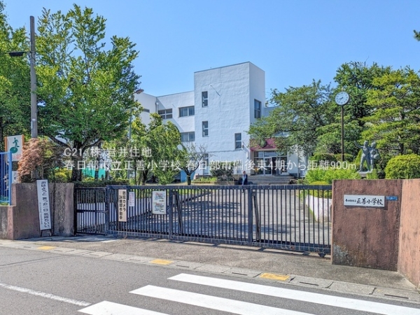 春日部市備後東2丁目の新築一戸建(春日部市立正善小学校)