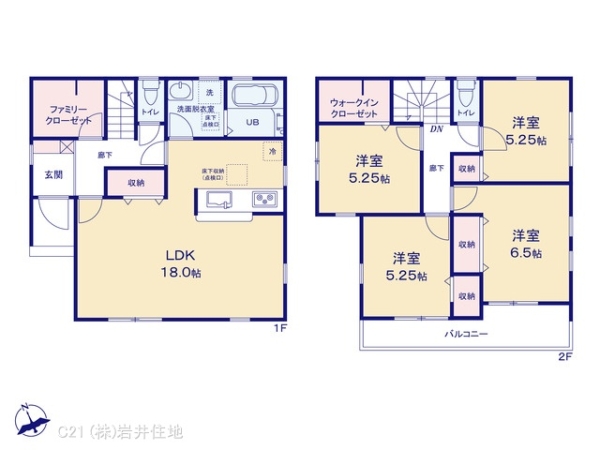 春日部市大場の新築一戸建