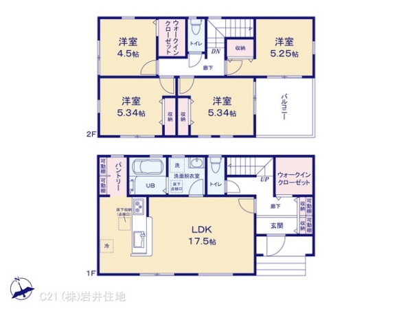 越谷市大字大泊の新築一戸建