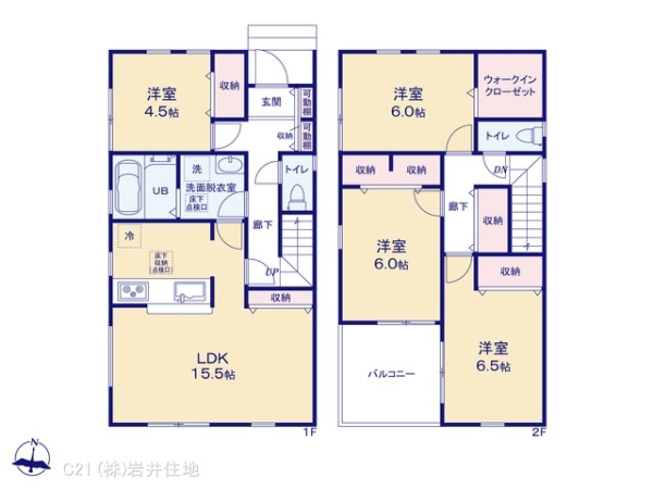 春日部市大沼６丁目の新築一戸建