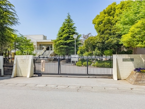 春日部市南3丁目の新築一戸建(春日部市立上沖小学校)