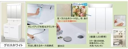 越谷市南荻島新築