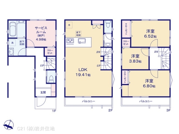 越谷市蒲生東町の新築一戸建