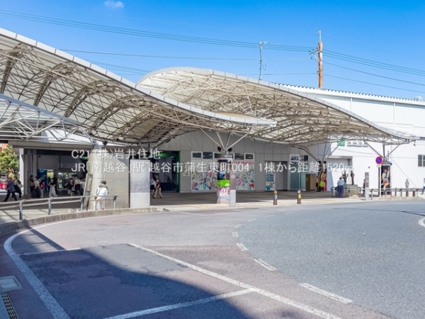越谷市蒲生東町の新築一戸建(JR「南越谷」駅)