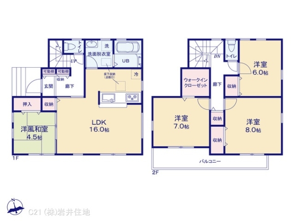 春日部市小渕の新築一戸建(間取り)