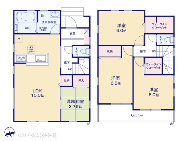 春日部市小渕の新築一戸建