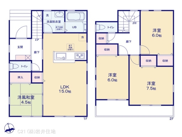 春日部市小渕の新築一戸建