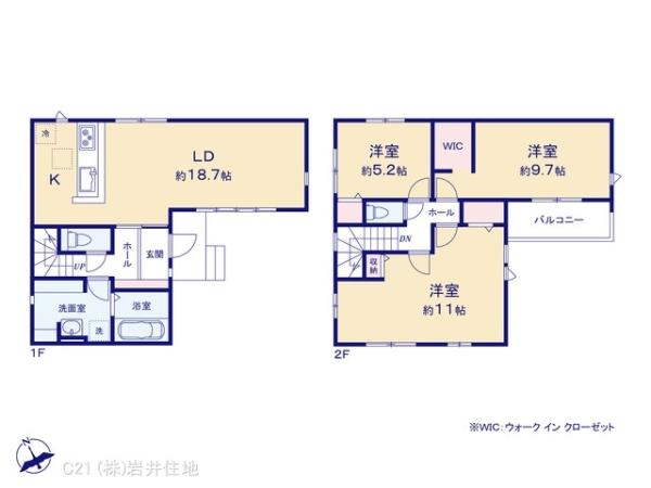 越谷市赤山町2丁目の新築一戸建(間取り)
