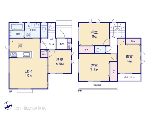 春日部市増富の新築一戸建
