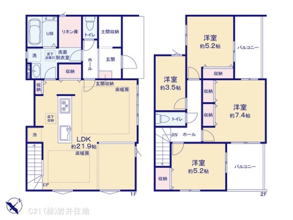 越谷市瓦曽根2丁目の新築一戸建(間取り)