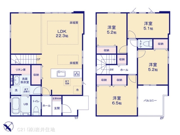 越谷市瓦曽根2丁目の新築一戸建(間取り)