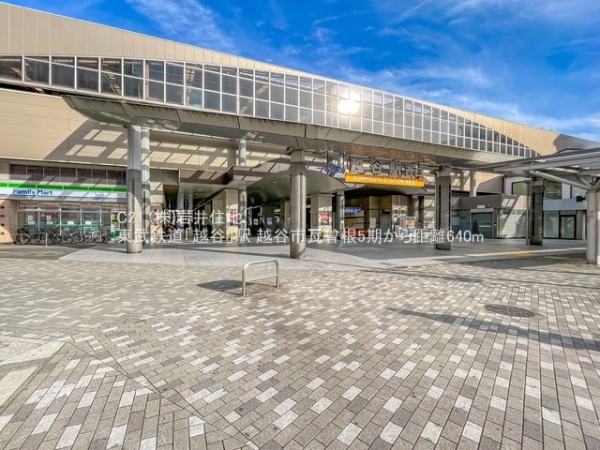 越谷市瓦曽根2丁目の新築一戸建(東武鉄道「越谷」駅)