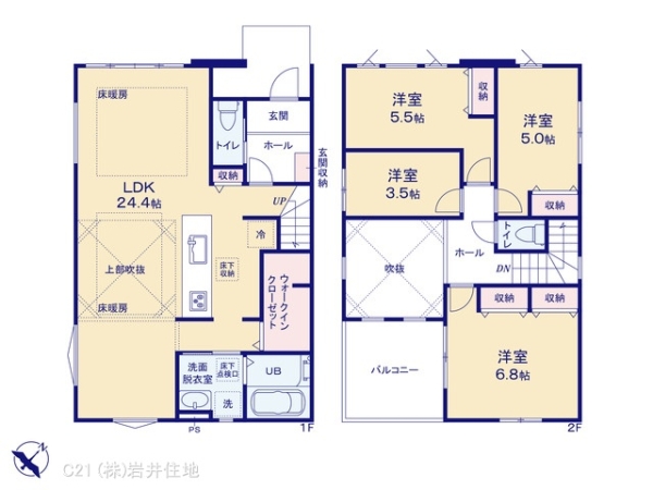 越谷市瓦曽根２丁目の新築一戸建