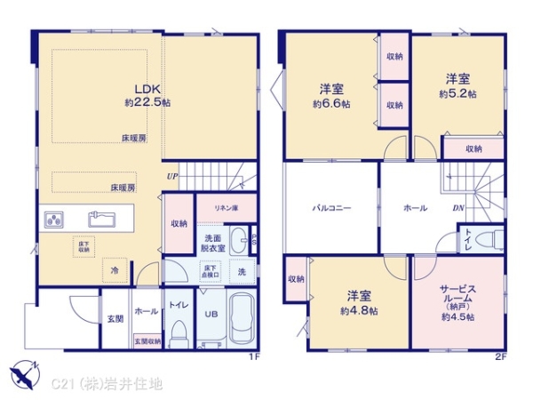 越谷市瓦曽根2丁目の新築一戸建(間取り)