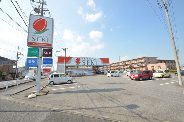越谷市新築建て駐車場２台可　A(ドラッグストアセキ千間台店)