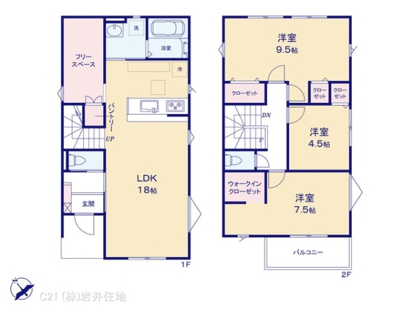 越谷市大字下間久里の新築一戸建