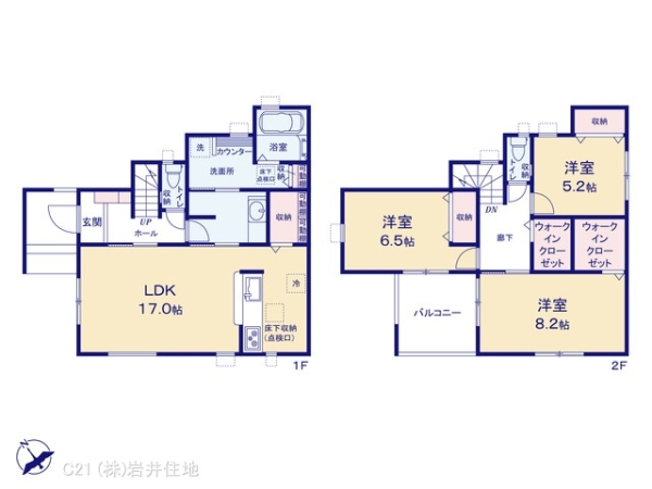 春日部市豊野町１丁目の新築一戸建