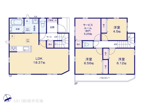 越谷市赤山町２丁目の新築一戸建
