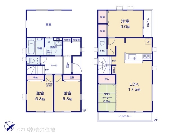 越谷市大字弥十郎の新築一戸建