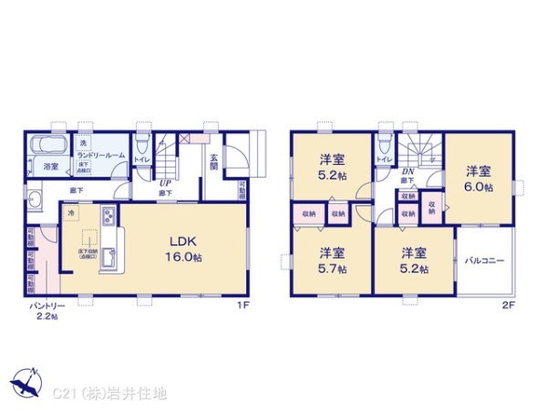 春日部市藤塚の新築一戸建