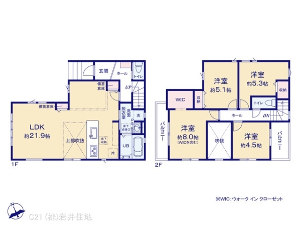 越谷市宮本町３丁目の新築一戸建