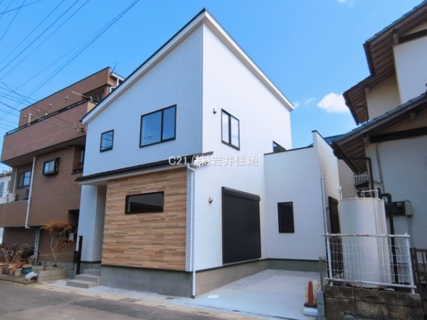 春日部市中央８丁目の新築一戸建