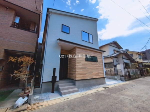 春日部市中央８丁目の新築一戸建