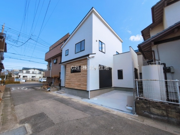 春日部市中央８丁目の新築一戸建