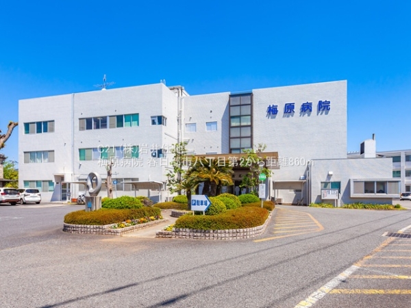 春日部市八丁目の新築一戸建(梅原病院)