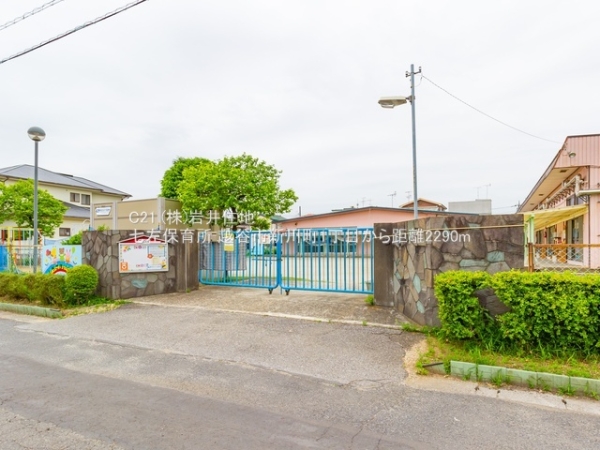 越谷市新川町１丁目の新築一戸建(七左保育所)