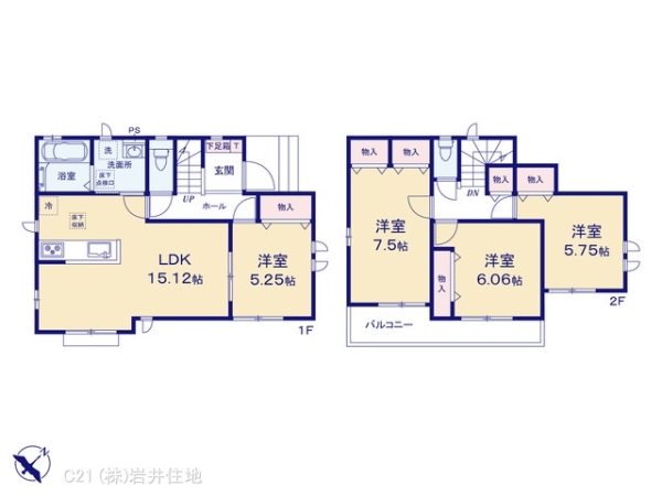 春日部市増戸の新築一戸建
