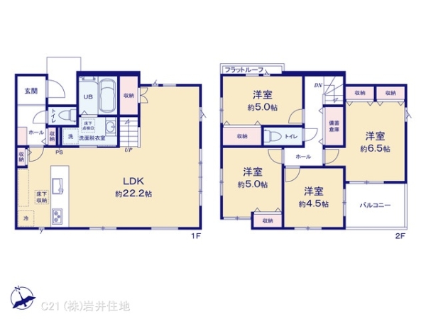 越谷市宮本町４丁目の新築一戸建