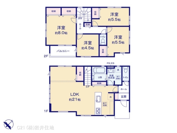 越谷市大字大林の新築一戸建