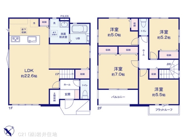 越谷市大字大林の新築一戸建