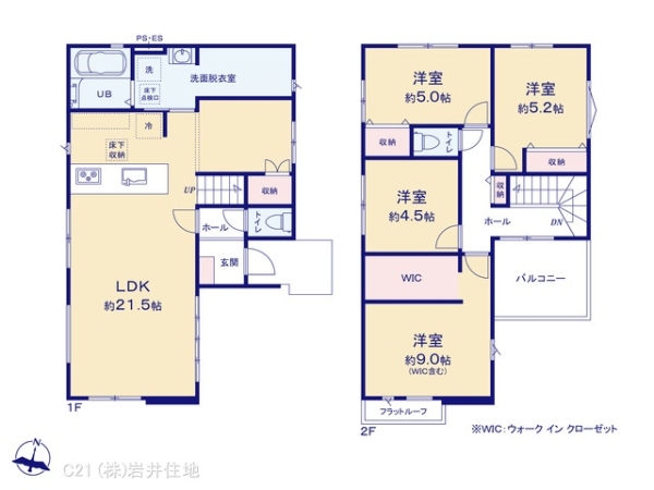 越谷市東大沢３丁目の新築一戸建