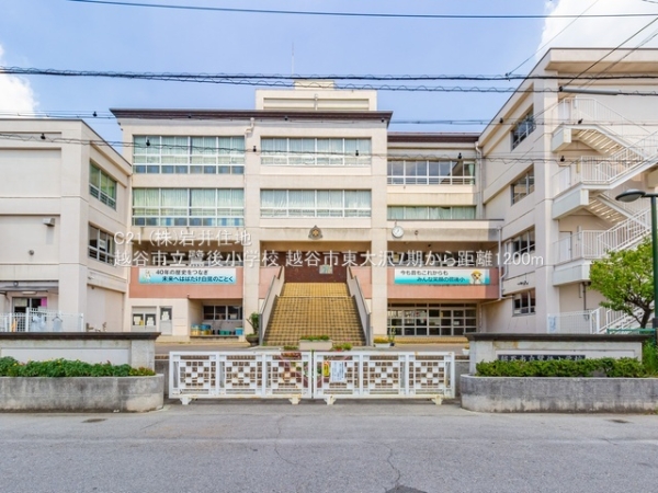 越谷市東大沢３丁目の新築一戸建(越谷市立鷺後小学校)