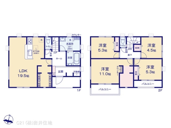越谷市弥栄町１丁目の新築一戸建